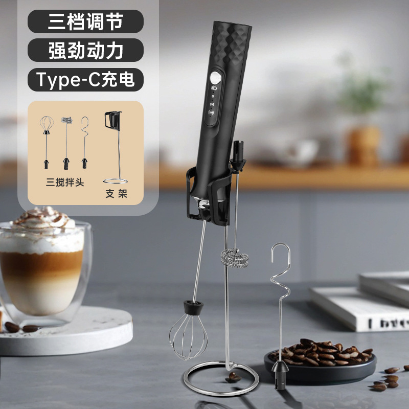 Picture of Electric Egg Beater Wireless Automatic Cream Frother Cake Baking Coffee Stirrer Mini Manual Milk Frother