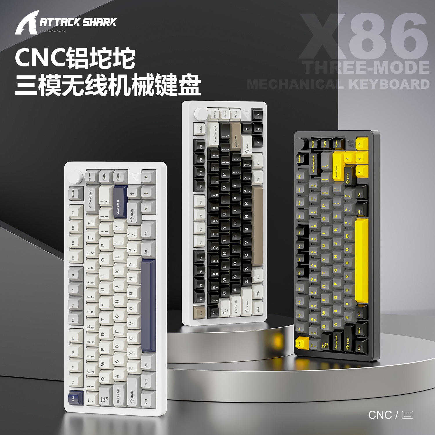 Attack Shark X86 Mechanical Keyboard Finished Aluminum Tuo Tuo RGB Wireless Bluetooth Three-Mode Gasket Structure Keyboard