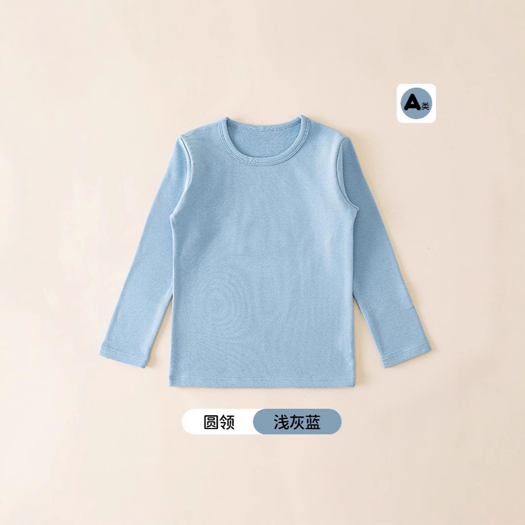 Picture of Children's Light Plate Long Sleeve 100 Cotton 200g Solid Color Children's Wear Base Shirt Blank Top T-Shirt