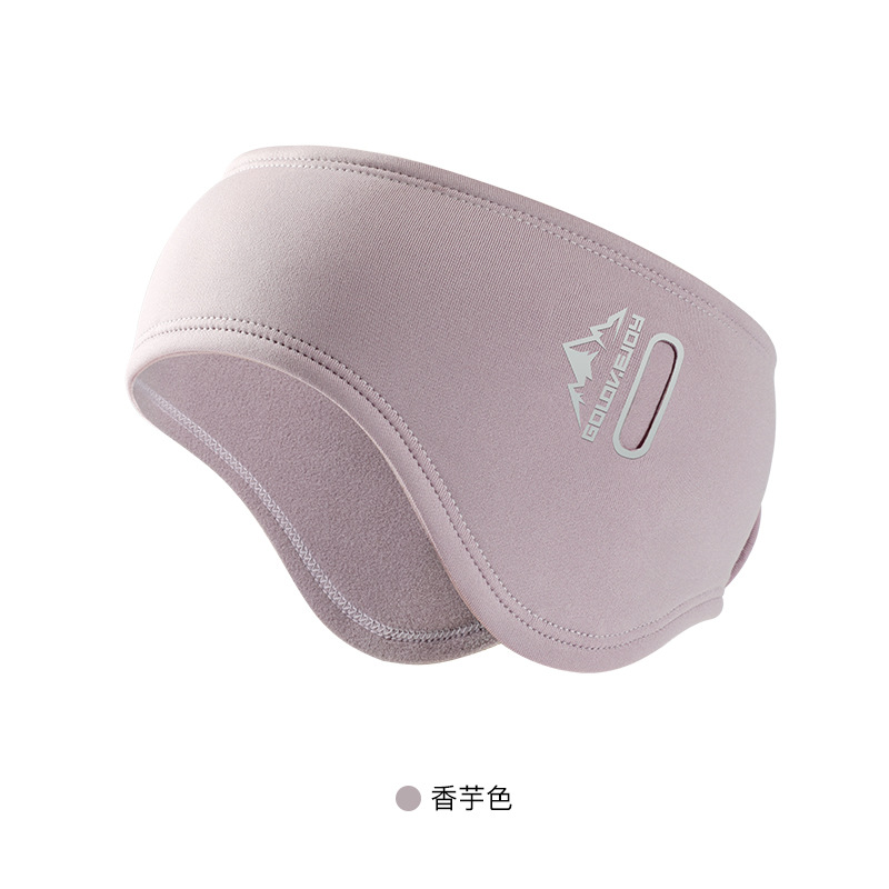 Picture of Autumn and winter warm earmuffs sports ear protection hair band plush windproof cold-proof earmuffs ear cover ear bag for men and women DEZ26