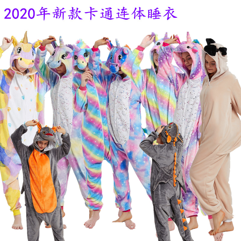 Manufacturers selling cross-border supply flannel new cartoon animal one-piece pajamas Dragon taming bronzing Tianma home clothes