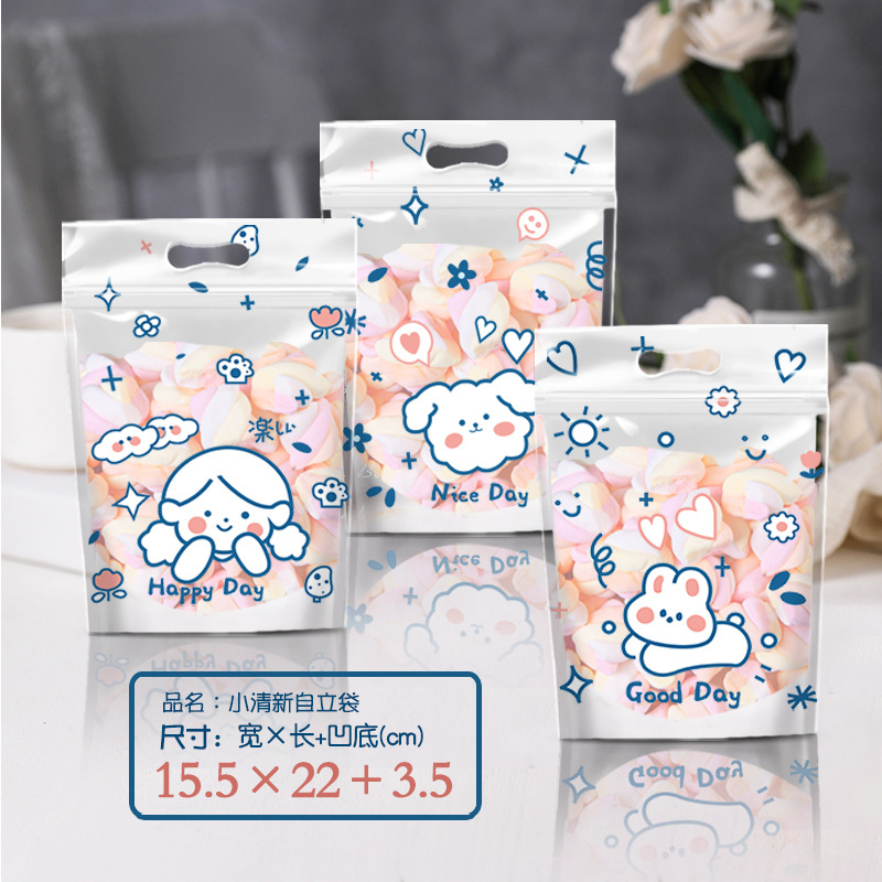 Self-sealing zipper bag glutinous rice boat nougat cartoon snowflake crisp bag Cookie Candy self-standing packing bag 50