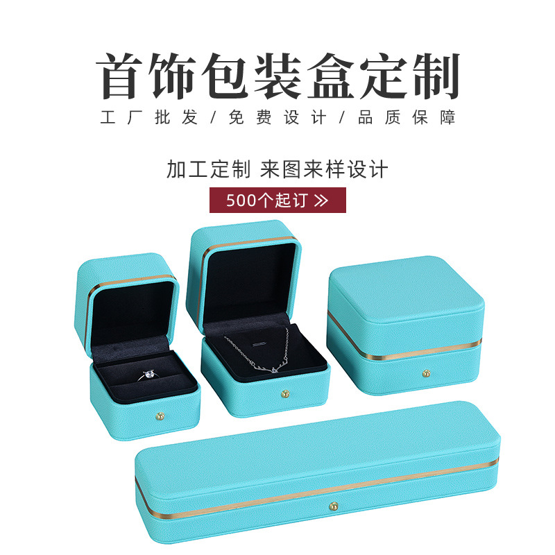Factory wholesale generation simple style jewelry jewelry box creative new jewelry box gold diamond ring jewelry box