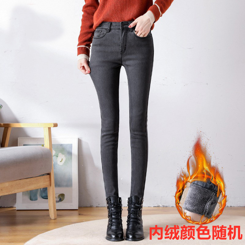 Picture of Fleece-lined jeans women's loose high waist slimming 2021 autumn and winter New outdoor wear versatile straight stretch pencil