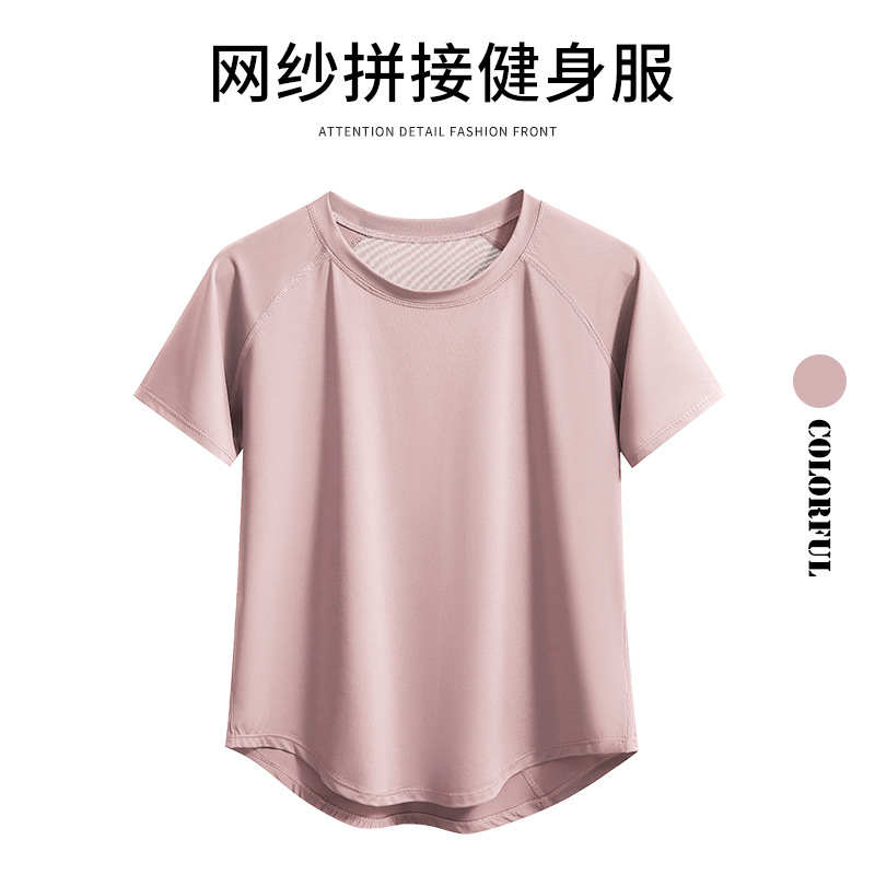 2025 Sports Tops for Women Summer New Fat mm Loose Quick-Drying Short-Sleeved Outdoor Morning Running Mountaineering Sweat Yoga Clothes