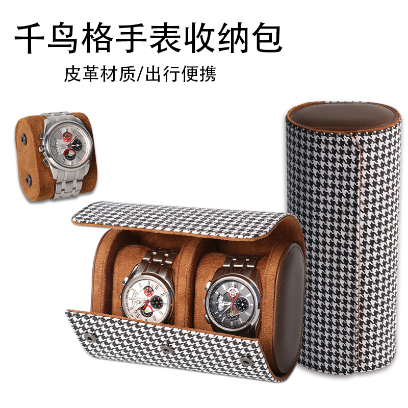 New Dust-proof Drop-proof Houndstooth Pattern High-grade PU Leather Flip Three-gauge Watch Storage Box