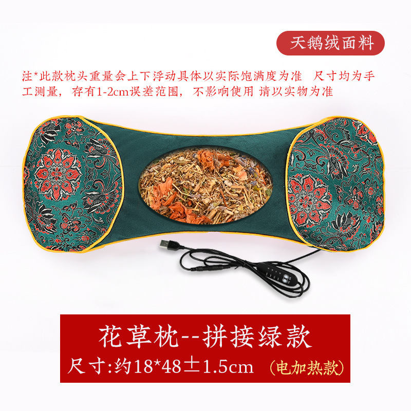 Picture of Cervical Triangle Pillow Adult Neck Pillow Wheat Shell Pillow Office Lunch Break Sleeping Pillow Sleeping Cervical Pillow