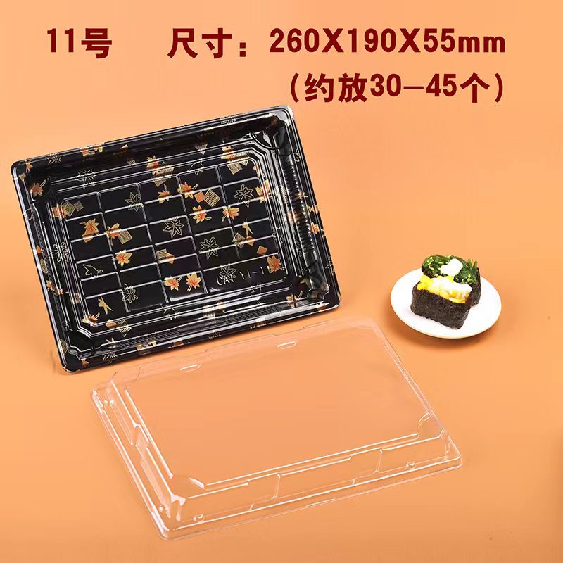 Picture of Disposable packing box plastic with cover Japanese Golden Maple Leaf salmon sashimi box spot wholesale sushi box
