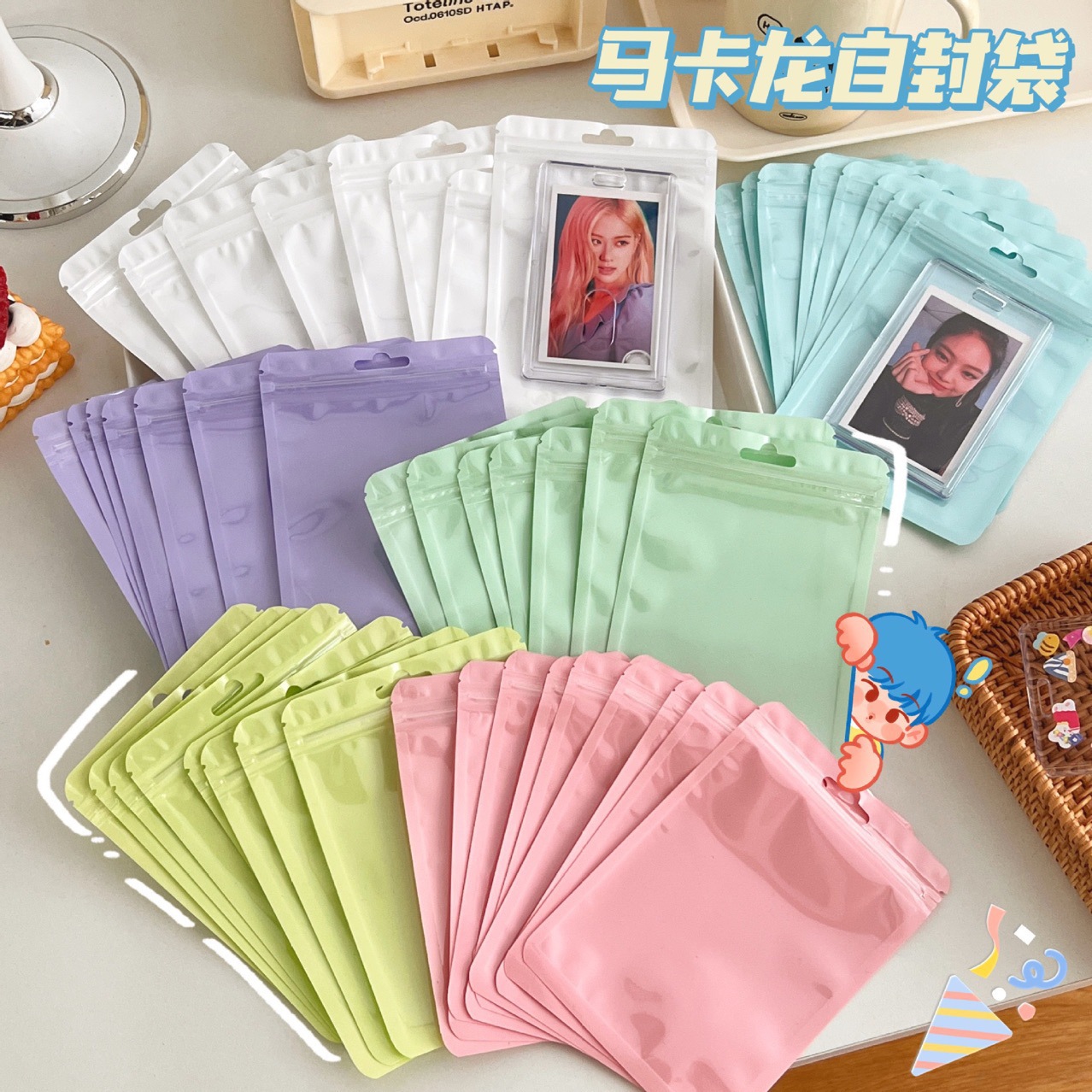Macaron Color Packaging Bag, Ziplock Bag, Plastic Bag, Rainbow Fantasy Jewelry Bag, Kidsren's Gift Bag