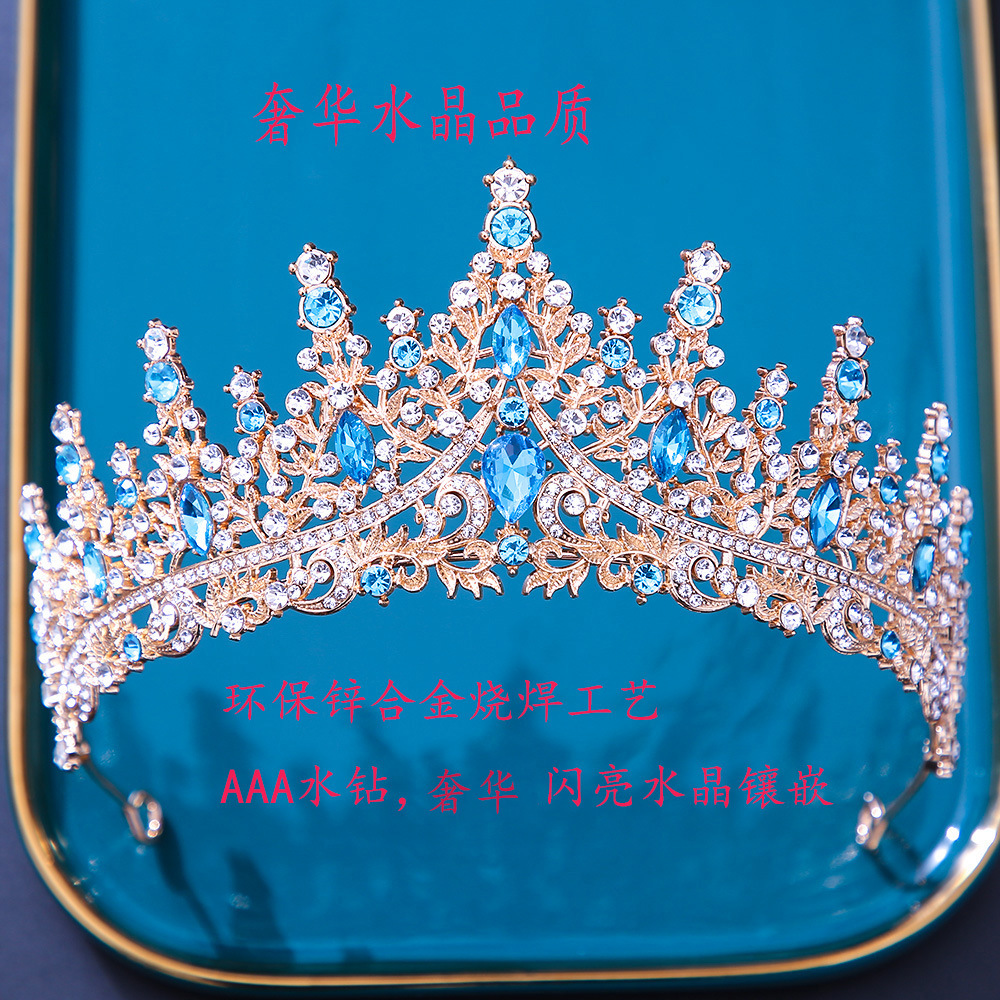 Picture of Bridal Crown New European-style headdress alloy with rhinestone crystal wedding dress accessories Amazon hair accessories