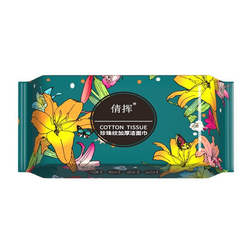 Picture of Face Wash Towel Disposable Pure Cotton Thickened Extendable Welfare Cleansing Towel Cotton Soft Towel Baby Household Face Wash Towel