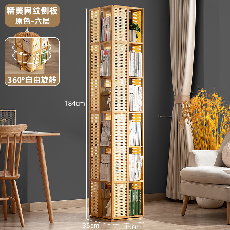 Picture of Rotating Bookshelf Bookcase Floor-Standing Wall Storage Rack Children's Simple Storage Rack Toy Cabinet Display Cabinet Simple Multi-Layer