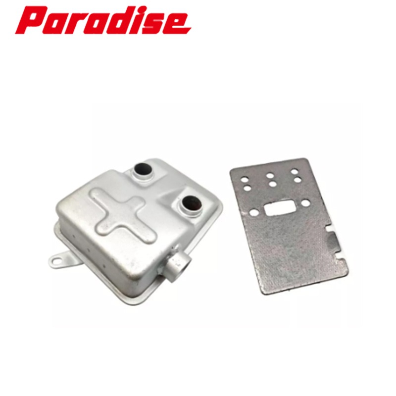 Ground drilling Muffler exhaust pipe Earth Auger Muffler 1E-48F 63CC ground drilling accessories