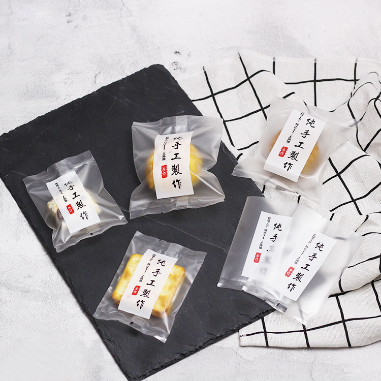 [purely Handmade] Mid-autumn Snow Skin Mooncake Packaging Inner Bag Egg Yolk Crispy Snowflake Crisp Frosted Machine Sealing Bag