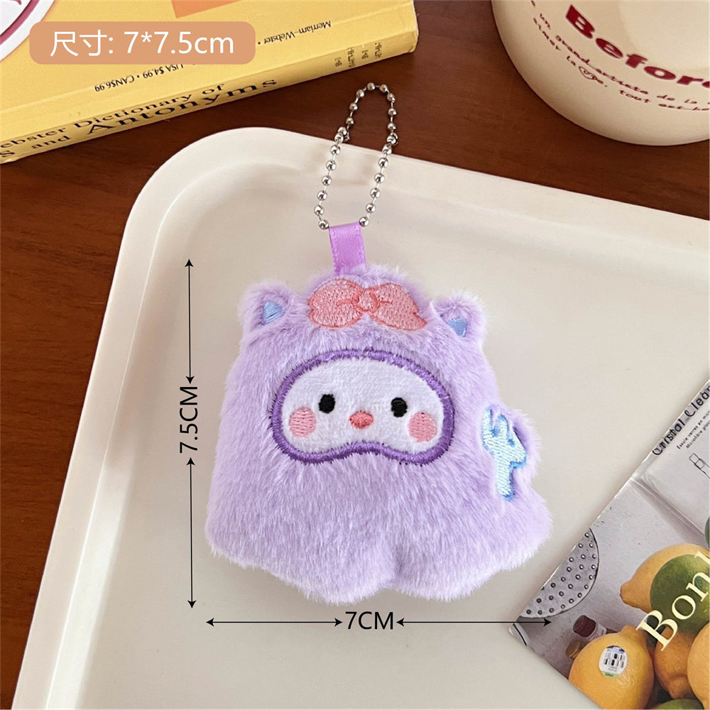 Picture of Cartoon Plush Bib Afraid of Dog Pendant Girl's Heart Schoolbag Pendant Long Hair Creative Doll Plush Doll