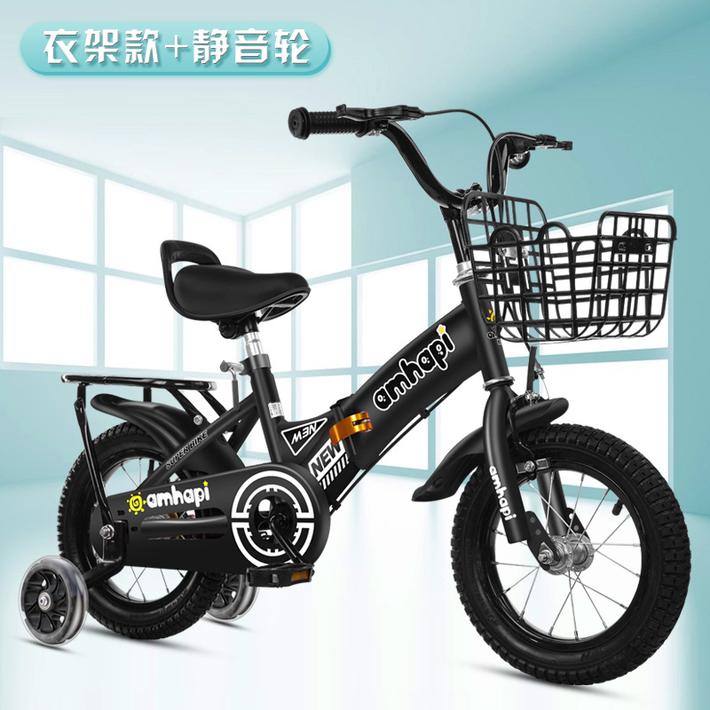 Picture of Children's Bicycle Foldableing Bicycle 3-8 Years Old Kidsren's Foldableing Bicycle 16inch Bicycle with Auxiliary Wheel Bicycle Single