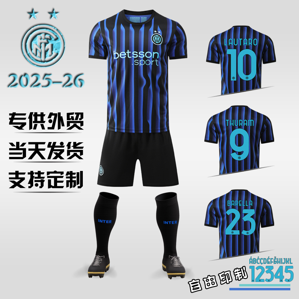 2526 New 9 Tura 23 Barella Stripesd Milan No. 10 Lautaro Inter Home Jersey Football Uniform