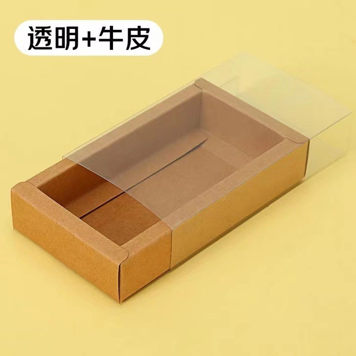 Picture of Kraft Paper Box Drawer Box Foldableing Box Frosted Transparent Color Box Gift Box Packaging Box Custom Small Batch Custom Gift Box