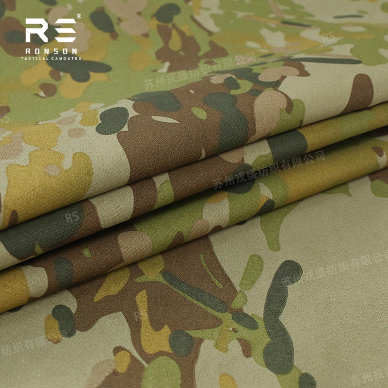 Picture of AMCU Australian Camouflage Softshell Cloth Nylon Taslong 3-in-1 Composite Fleece Breathable Fabric