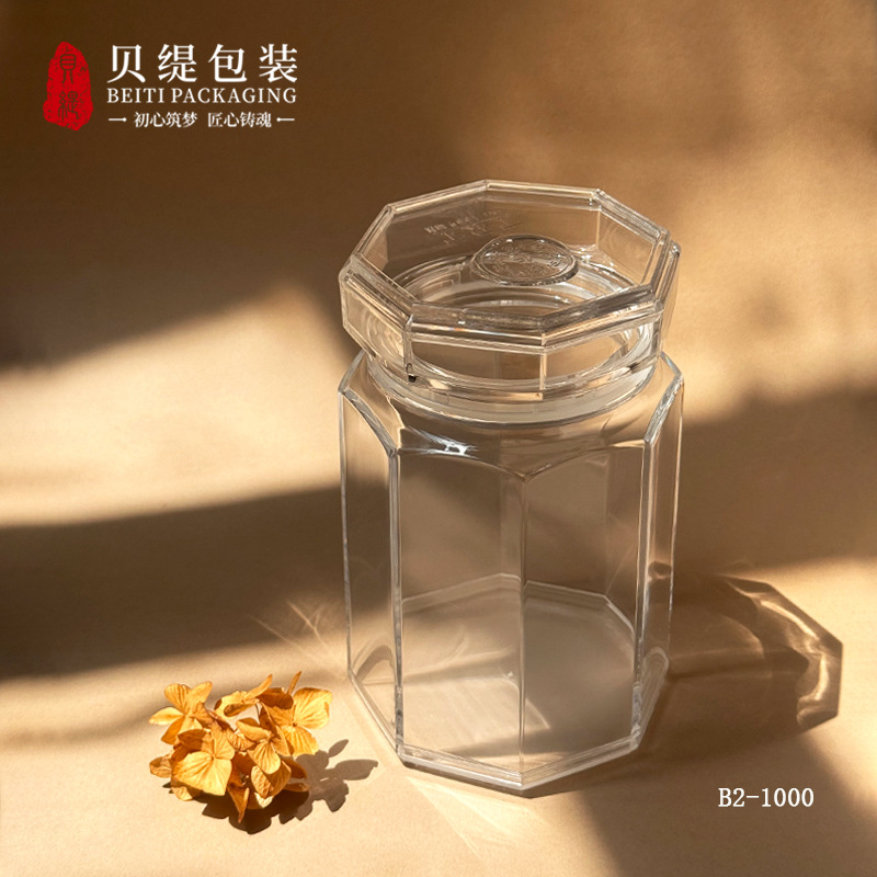 Transparent 1100ml Large-Capacity Health Care Product Bottle Bundled with Cordyceps Sinensis with Tear-Off Cap American Ginseng Packaging Bottle