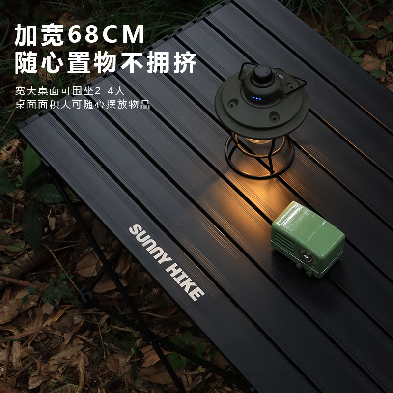 Picture of Outdoor simple folding table chair aluminum alloy egg roll table portable picnic table and chair camping equipment supplies