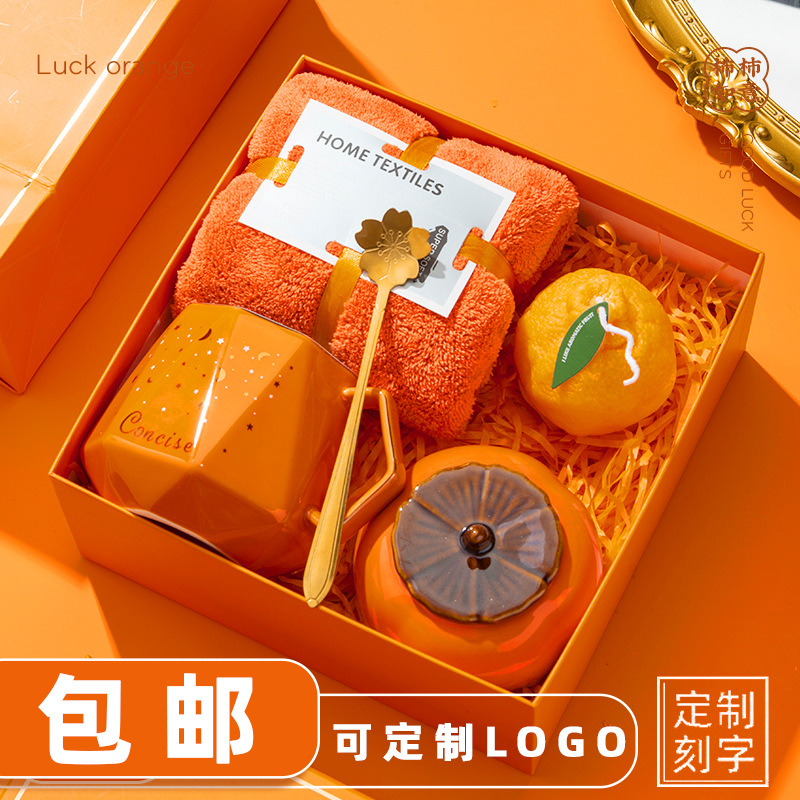 Picture of Nurse's Day Company Opening Event Accompaniment Gift Set, Practical Business Gifts for Employees and Customers