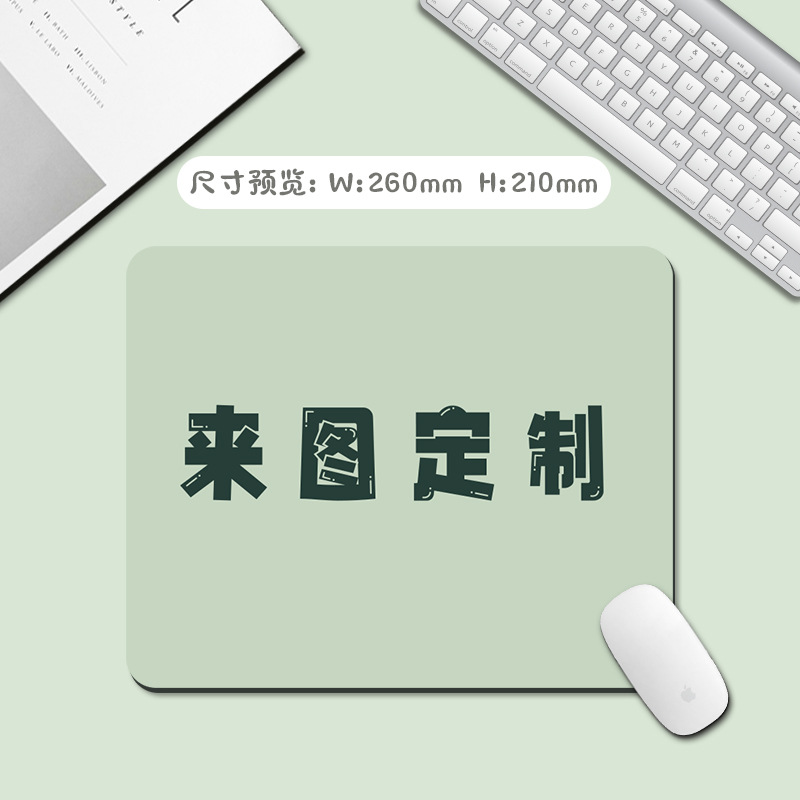 Picture of One or two cloth small size mouse pad office computer keyboard pad cartoon cute panda thick lock edge wrist pad