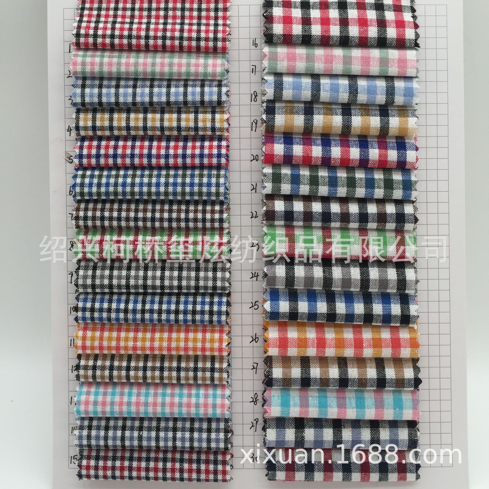 New cotton plaid fabric yarn-dyed plaid fabric shirt school uniform dress plaid in stock supply