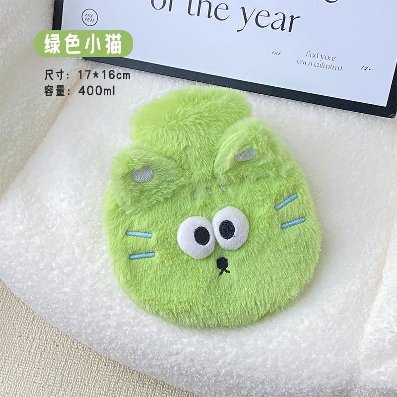 Picture of New Style Pocket Plush Hot Water Bag Cute Cartoon Water Injection Warm Water Bag Winter Winter Winter Winter Winter Winter Winter Winter Winter Winter Winter Winter Explosion-proof