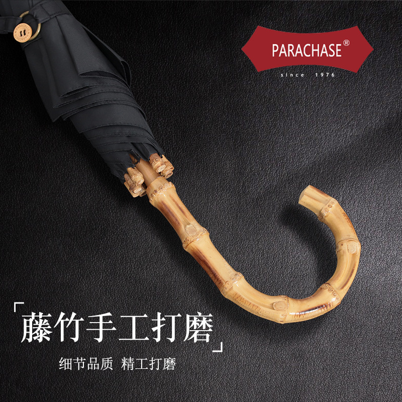 Picture of PARACHASE Vintage Bamboo Rattan Umbrella Curved Handle Long Handle Light Luxury Men's Advertising Umbrella Large Diameter 2-3 People