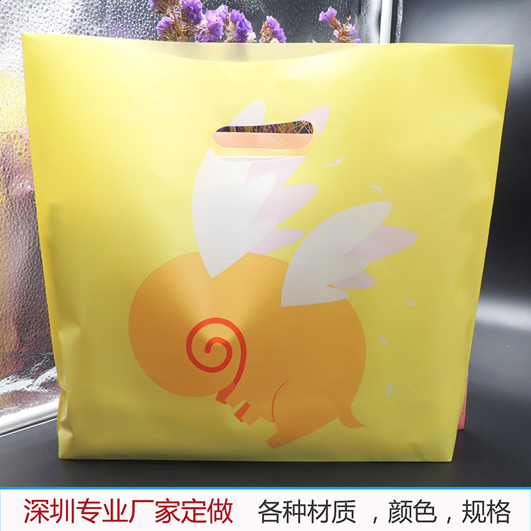 Children's Clothing Plastic Handbag Clothing Store Hand Bag High Pressure Pe Bag Bottom Organ Shopping Stand-Up Bag