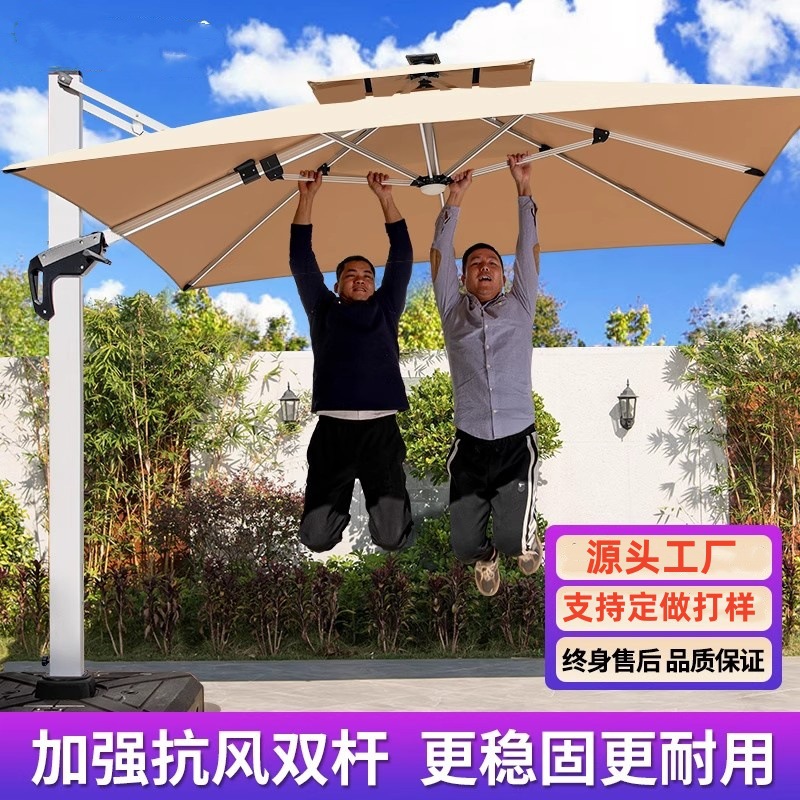 Aijia outdoor sun umbrella, courtyard umbrella canopy, sun umbrella, commercial stall, outdoor Roman umbrella, garden villa outdoor umbrella