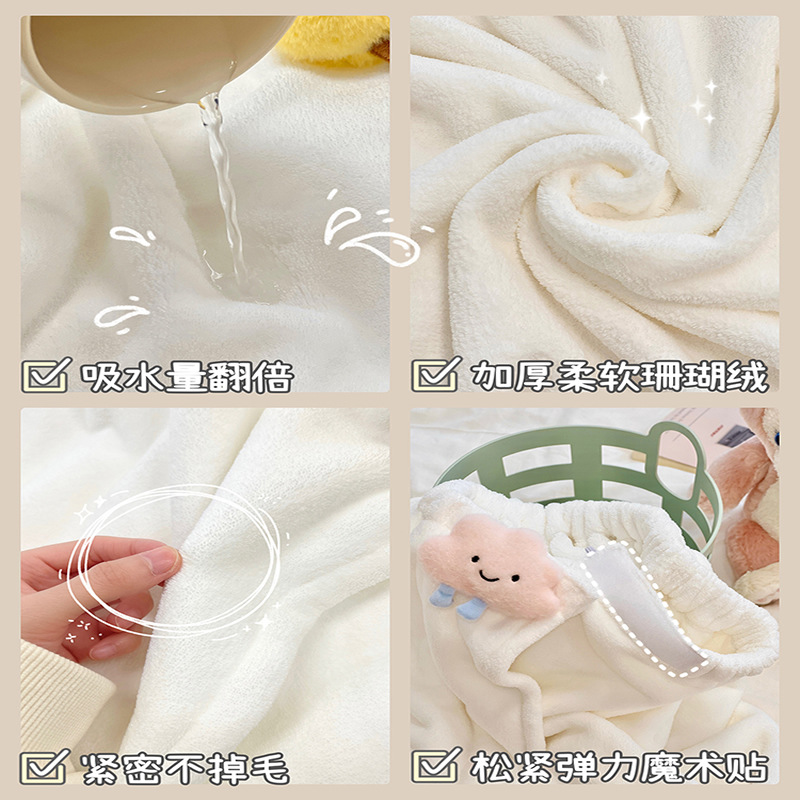 Picture of New Plus Size Cheese Coral Velvet Women's Bath Towel Bath Skirt Bath Absorbent Bath Towel Soft and Lint-Free Manufacturer Wholesale