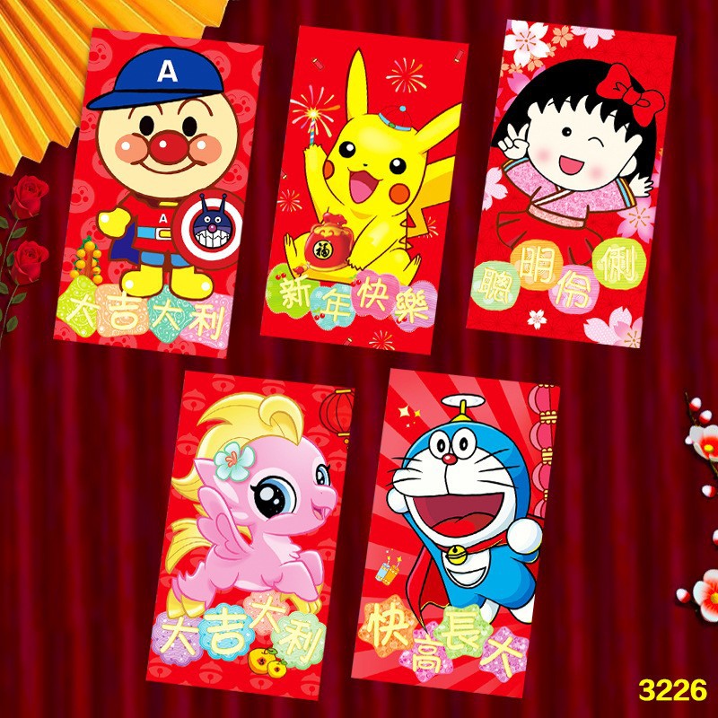 Picture of New Year of the Snake Zodiac Cartoon Red Envelope Cute Personality Creative New Year Spring Festival Red Envelope Children's New Year