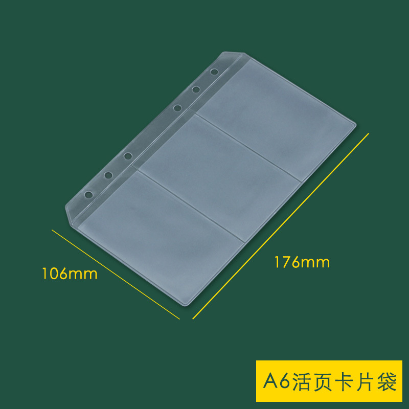 Picture of PVC transparent bag A6 hand account book A5 storage file bag information bag notepad business card book B5 loose-leaf bag