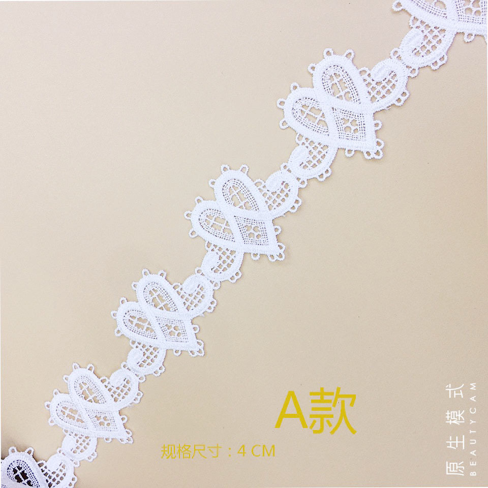 Milk silk embroidery barcode in stock DIY clothing embroidery accessories white barcode lace
