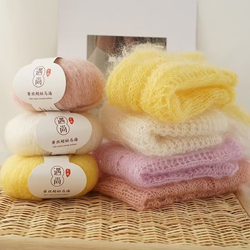 Silk Mohair Yarn for Knitting Sweaters, Scarves, and Shawls; Comfortable Fine-Spun Mohair for Knitting