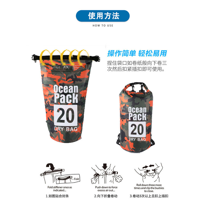 Picture of Cross-border Hot Camouflage Drift Waterproof Bag Single Shoulder Double Shoulder Waterproof Barrel Bag Polyester Lightweight Drift Bag Large in stock