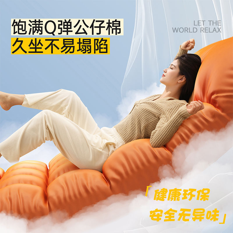 Picture of Rocking chair recliner adult sleeping new single lazy sofa home living room balcony adult lounge chair