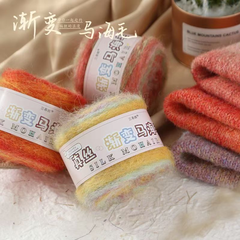 Gradient Mahair Dyed Long Wool Handmade Cake Knitted Silk Sweater Scarf DIY Hat Scarf Wool