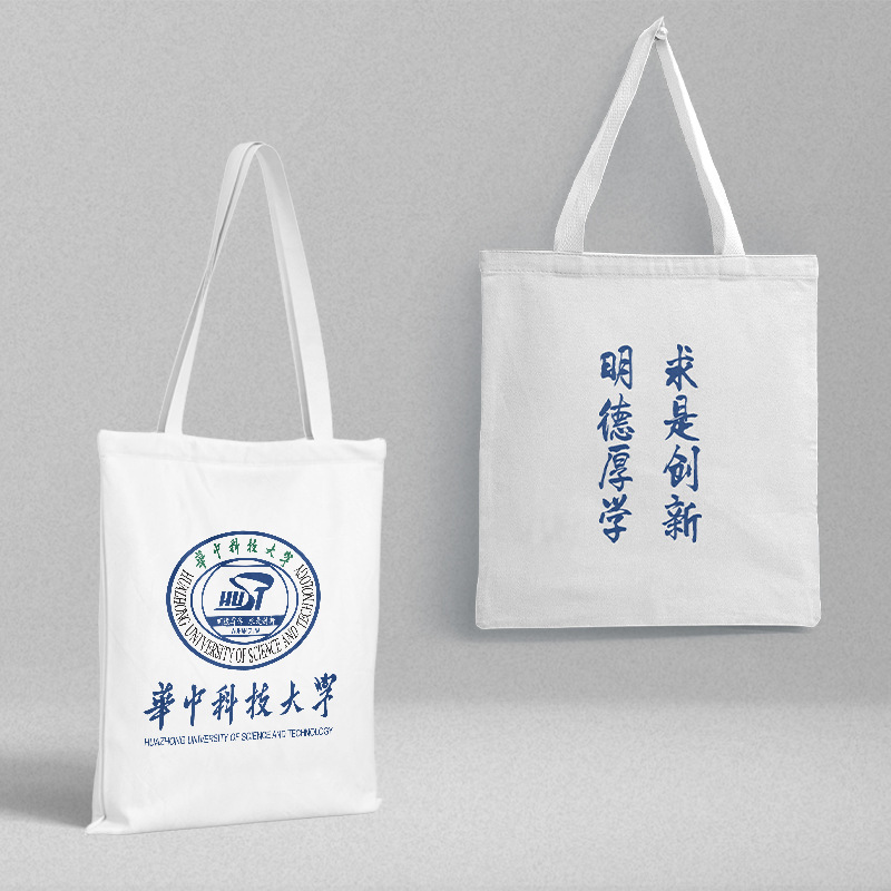 Huazhong University of Science and Technology canvas schoolbag length 38 width 35PVC bag independent packaging fashion small fresh handbag