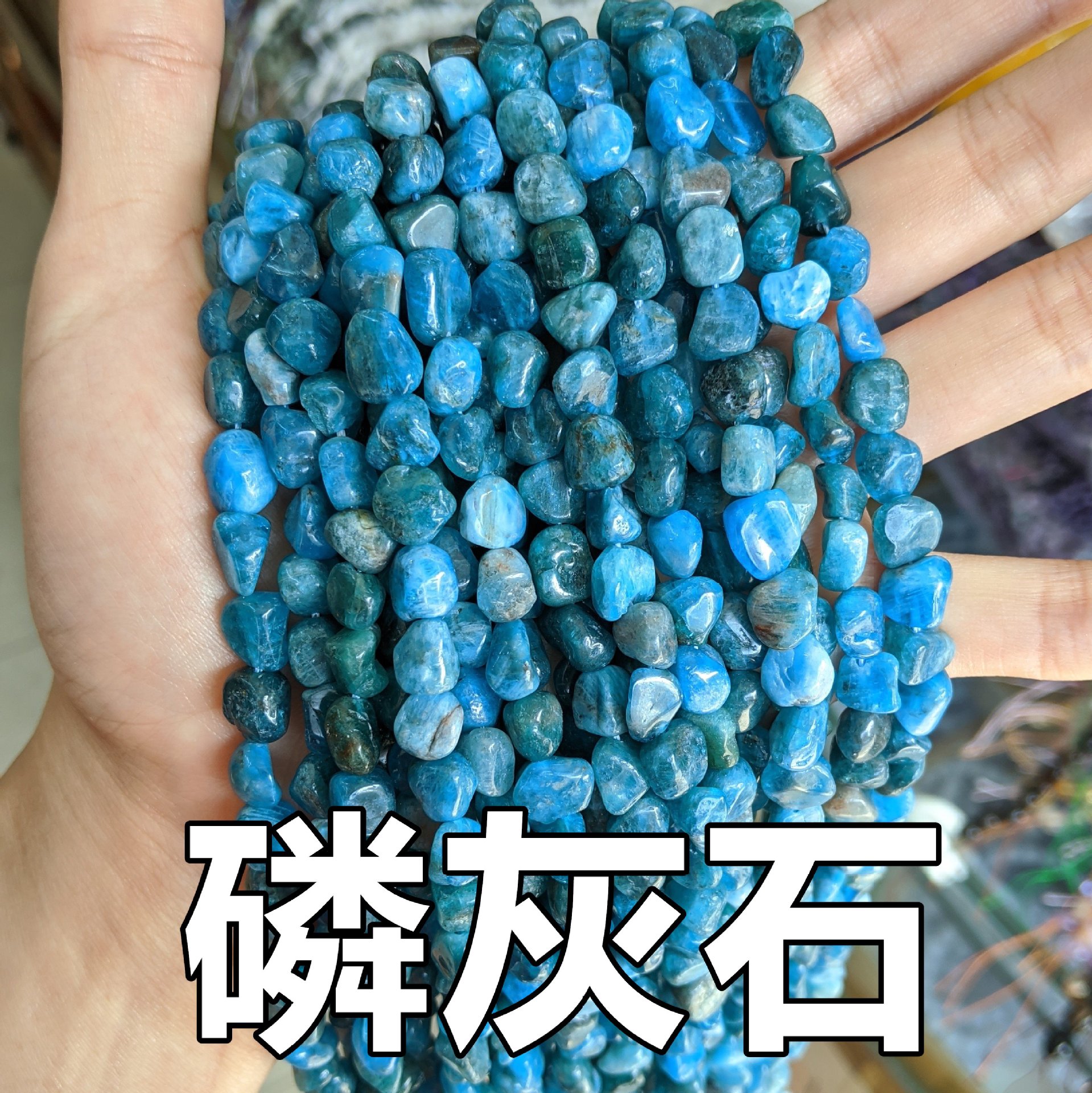 Picture of 8*10mm natural raw stone with loose beads semi-finished beads manufacturers spot wholesale jewelry accessories cross-border foreign trade