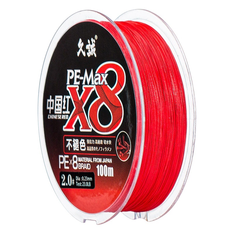Chinese red non-fading 8-series PE line high strength pulling force 8-series strong horse Luya braided fishing line main line sea fishing line
