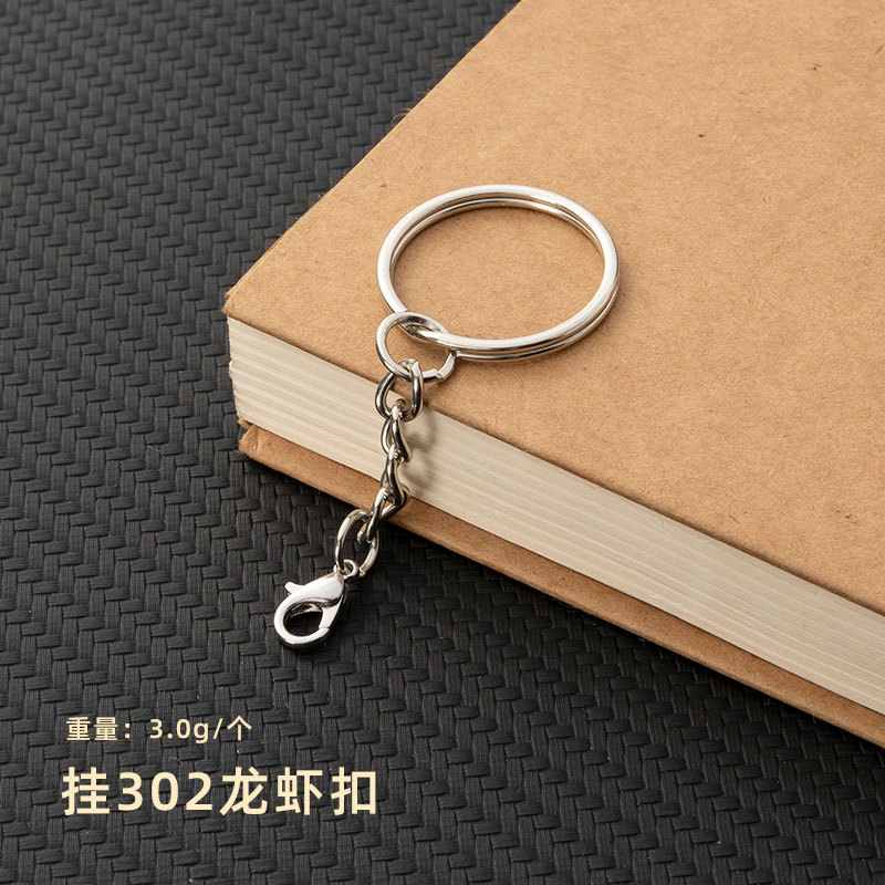 Picture of Environmentally Friendly School Bag Pendant Aperture Keychain White K Key Chain Key Ring DIY Pendant Accessories Pendant Wholesale
