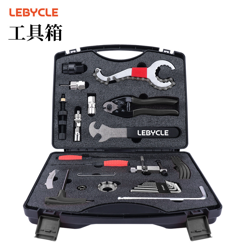 Le Baike Bicycle Repair Toolbox Set Repair and Repair Spoke Wrench Chain Flywheel Middle Shaft Removal