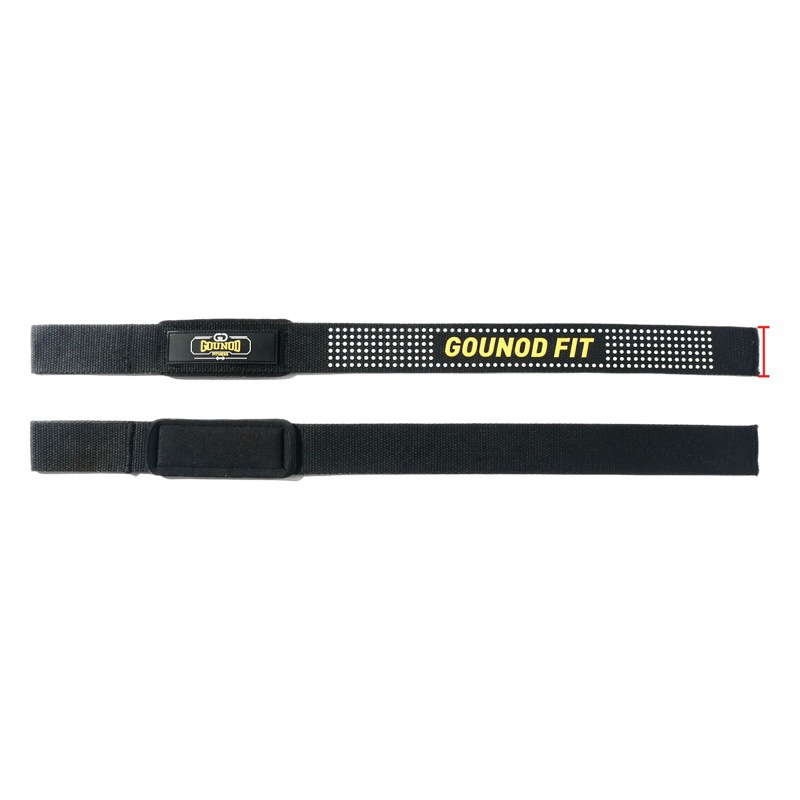 Sports fitness booster belt silicone dispensing non-slip grip belt fitness tension borrow belt pull-up hard pull belt