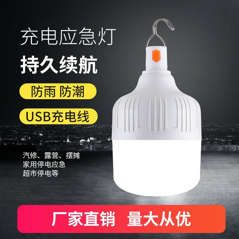 Picture of Super Bright Led Rechargeable Night Market Stall Lamp Desktop Fixed Clip Hanging Lamp Portable Multi-Functional Bracket Lighting Lamp