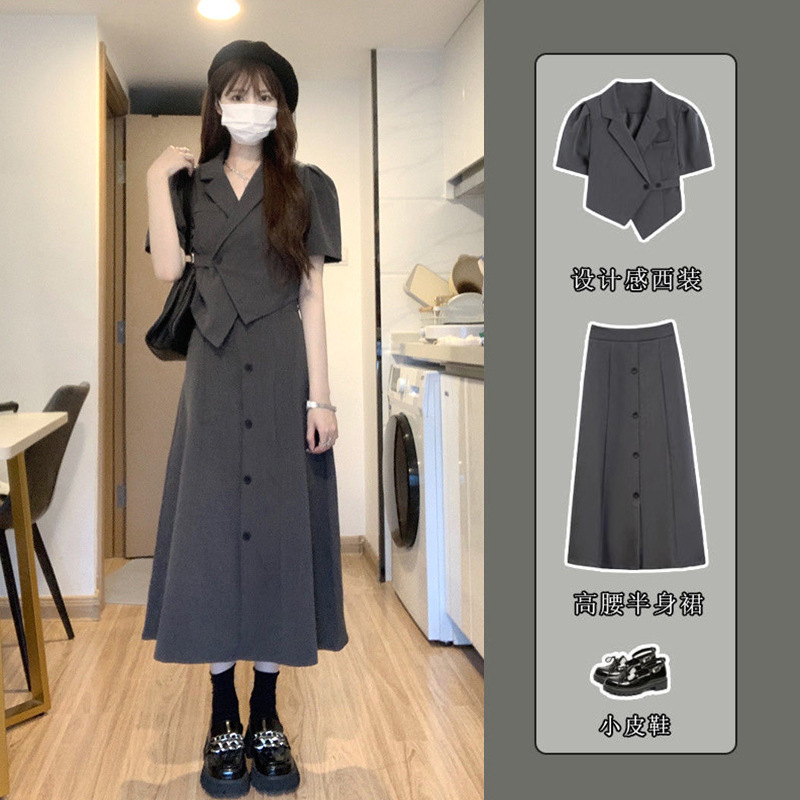 Plus-Size Fashion Slimming Suit for Women, New Summer Design with a High-Waisted Skirt Two-Piece Set