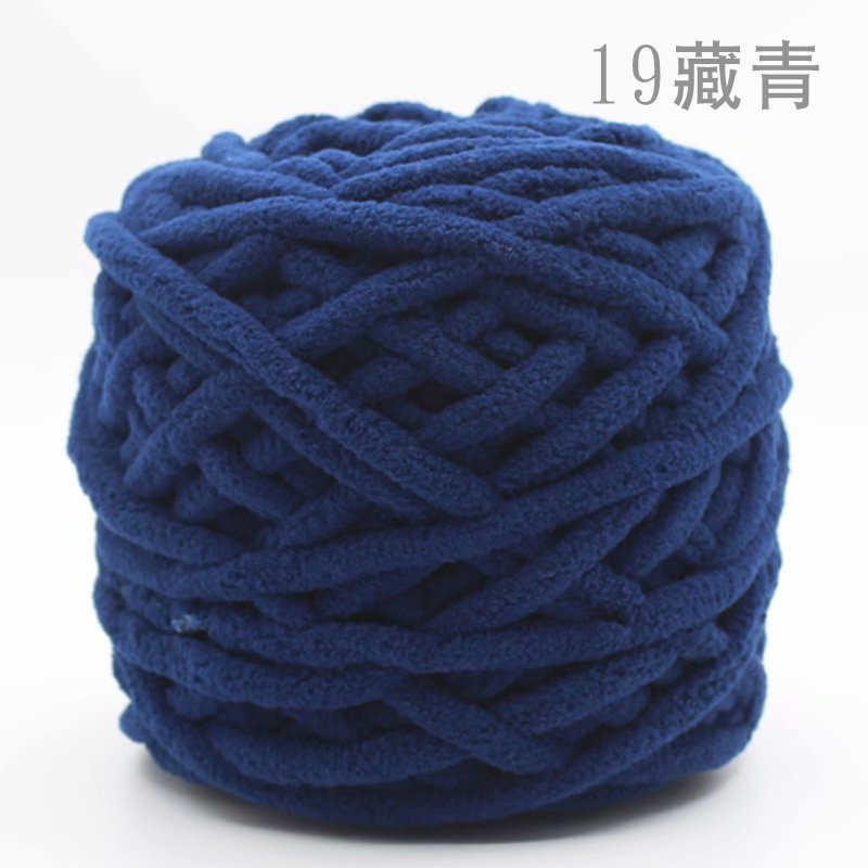 Picture of Ice Strip Yarn Single Strand Ice Strip Yarn Crochet Shoe Yarn Small Ice Strip Handmade Carpet Yarn Thick Yarn Scarf Yarn Ball
