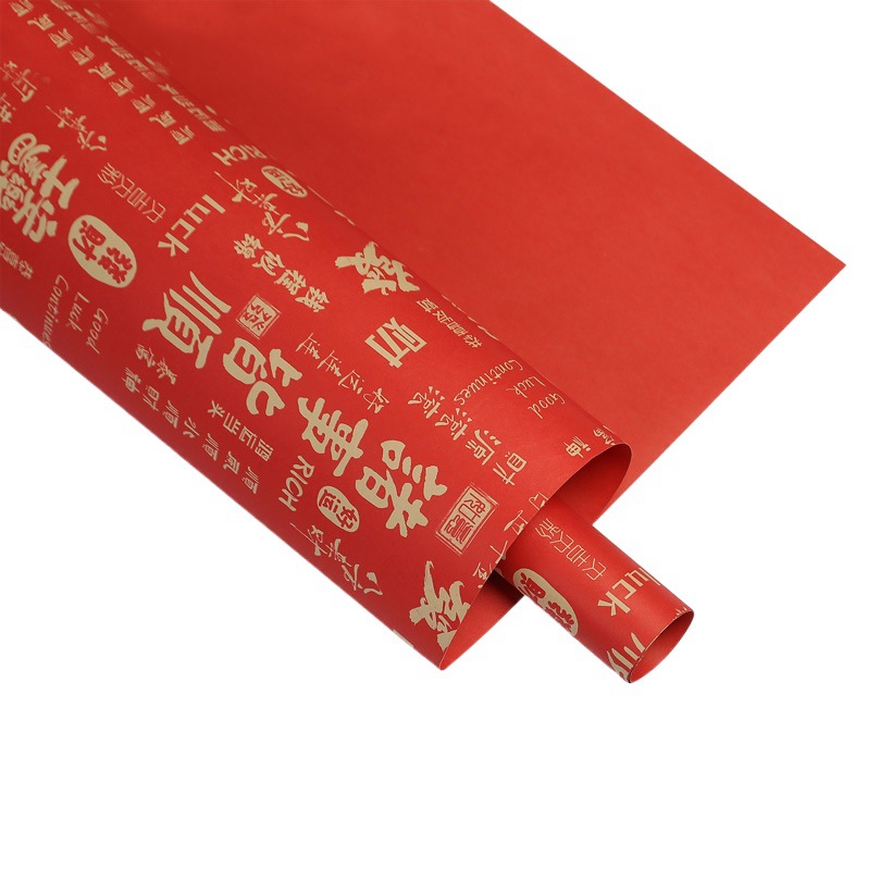 Snake New Year Thickened Red Festive Wrapping Paper Wholesale Rich Red Fruit Bouquet Paper Flower Wrapping Paper Gift Paper